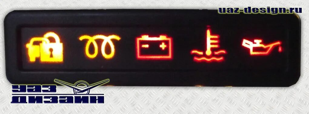 Горит замок на уаз. Блок контрольных ламп уаз 31514 (43.3803). блок контрольных ламп уаз 31514. блок контрольных ламп уаз 31519. блок контрольных ламп уаз 469.
