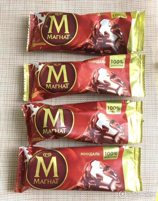 Много магнатов. Много магнатов. Миллионер с деньгами. Магнат вкусы 2022. Магнат мини 6 шт.