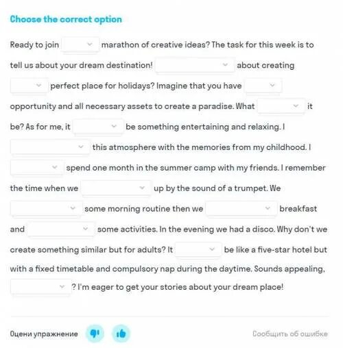 Choose the correct options. Ready to join Marathon of Creative ideas. Choose the correct option. Fred _______ on weekdays. Тест. Гдз по тексту Crete the perfect place for Holiday.