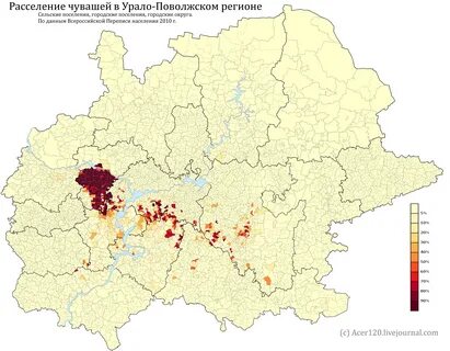 Расселение пермь 2025