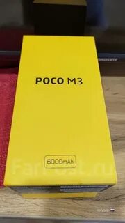 Poco x6 pro желтый