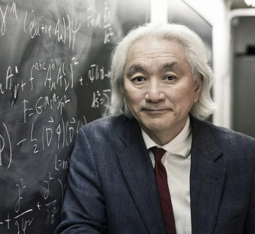 5 известных физиков. Dr Michio Kaku. Мичио Каку физика. Фотографии ученых. Известные ученые.