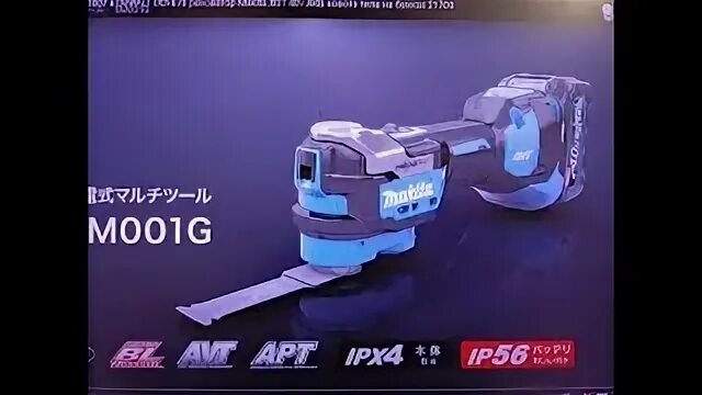 Dcf 870. Dcf 870