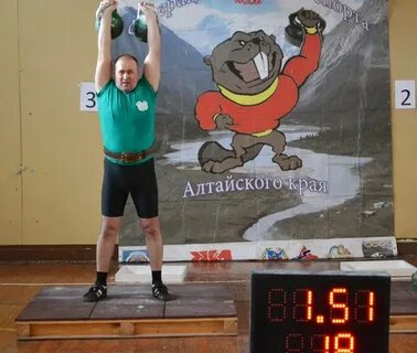 Гирей сайт