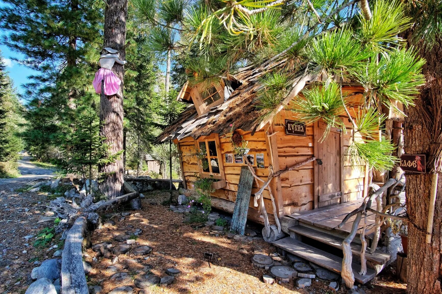 Баба яга база отдыха артыбаш. Турбаза усадьба муранка. Турбаза бабушка. Левбердон турбаза волгоград. Турбаза бабушка.