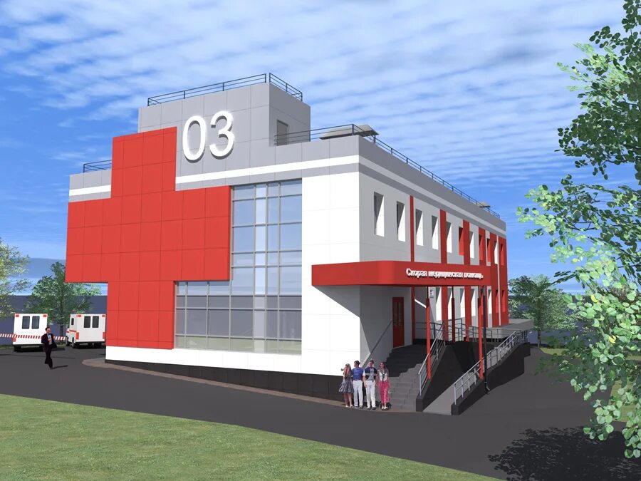 Дом из 3д принтера. Дом на 3d принтере в россии. С чего начинается строительство дома. Проектирование домов. Апис кор 3д принтер.