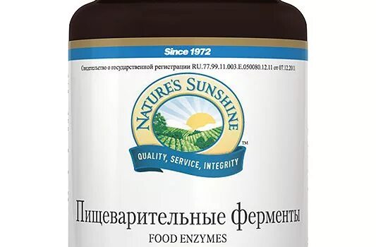 Enzymedica, digest basic, 180 капсул. энзимы бад. пищеварительные ферменты food enzymes. кальций магний хелат nsp. растительные ферменты для пищеварения препараты.