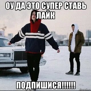 Black siemens текст