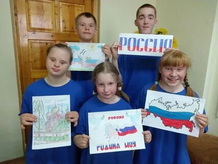 Акция нарисуй