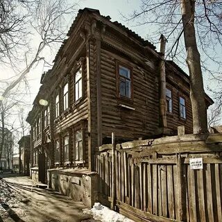 Новгородская улица томск