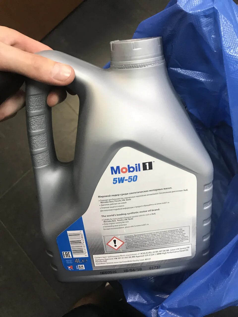 оригинальное масло мобил 1