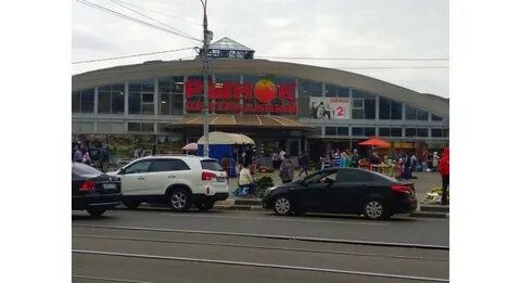 Центральный рынок нижний новгород