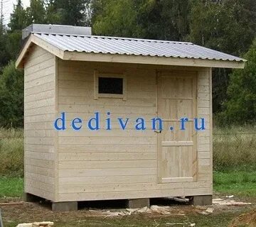 Утепленная души