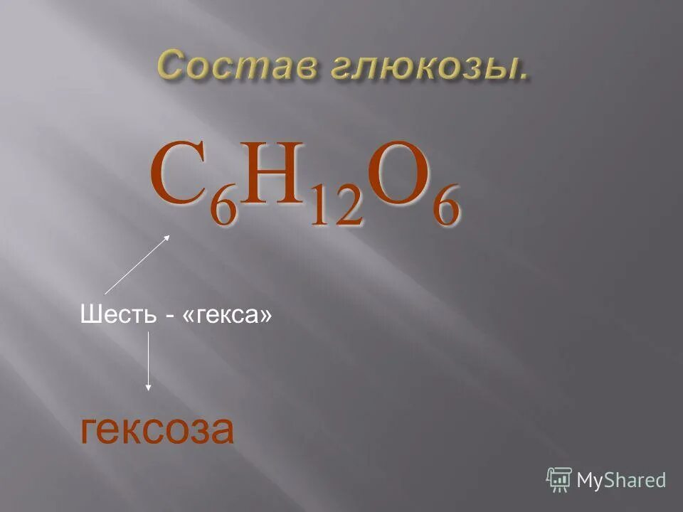 существительные среднего рода примеры. плотность бурого угля. отрасль бурого угля. существительные среднего рода. кисрод.