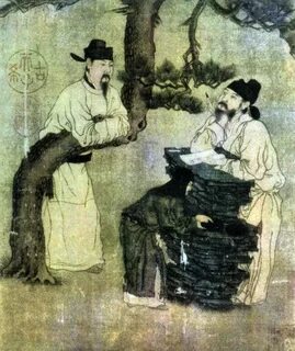 Китайская классическая поэзия