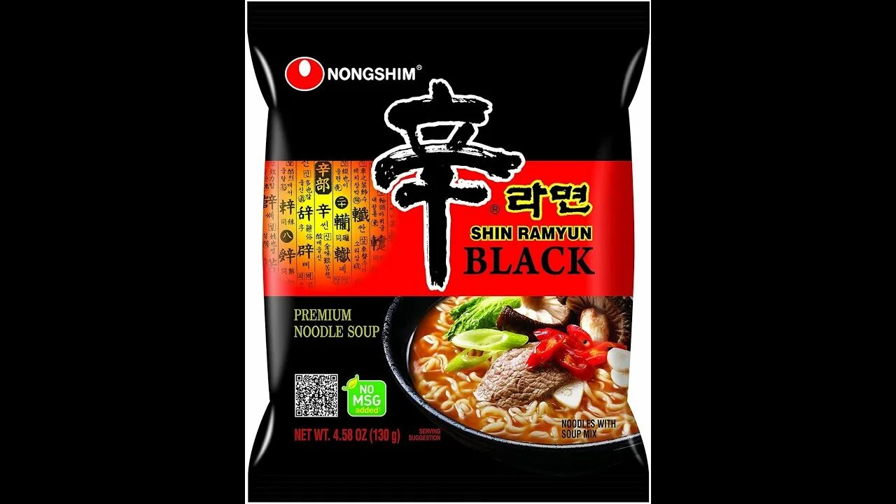 Шин рамен приготовление. Лапша "шин рамён" Nongshim. Лапша Nongshim шин рамен. Лапша быстрого приготовления Nongshim шин рамен 114г стакан Южная Корея. Лапша "Нонгшим" шин рамен, 120 г, 1/20, Корея.