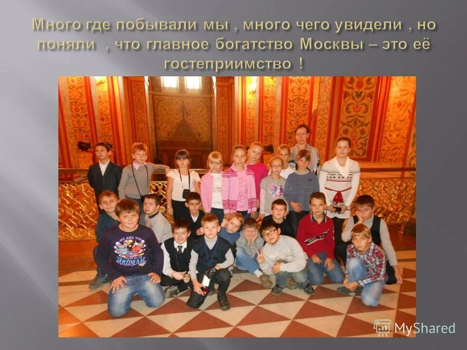 Карта пробковая на стену. Атрибуты путешествия. Отправляемся в путешествие. Карта путешествий по миру. Карта посещенных стран.