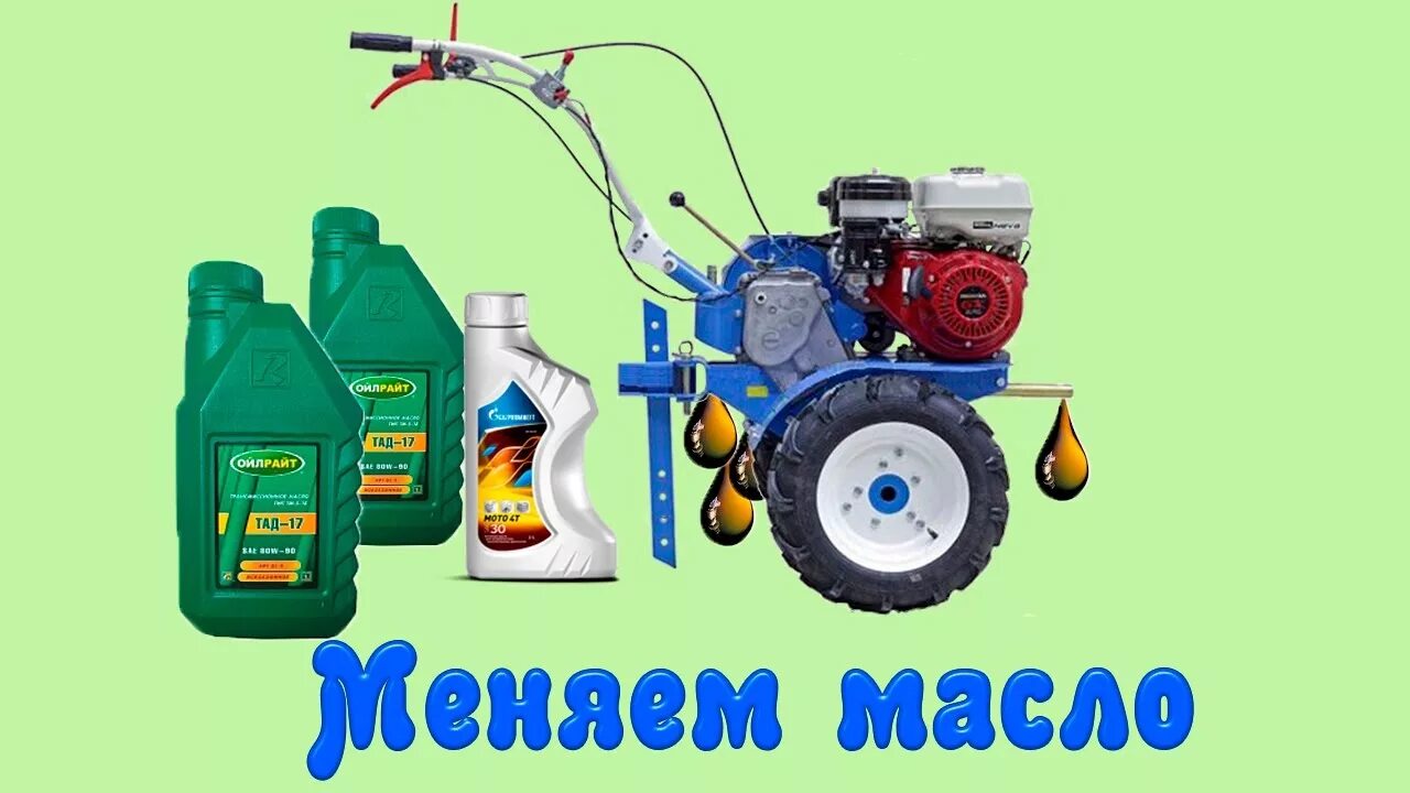 Тюнинг двигателя 157QMJ GY6