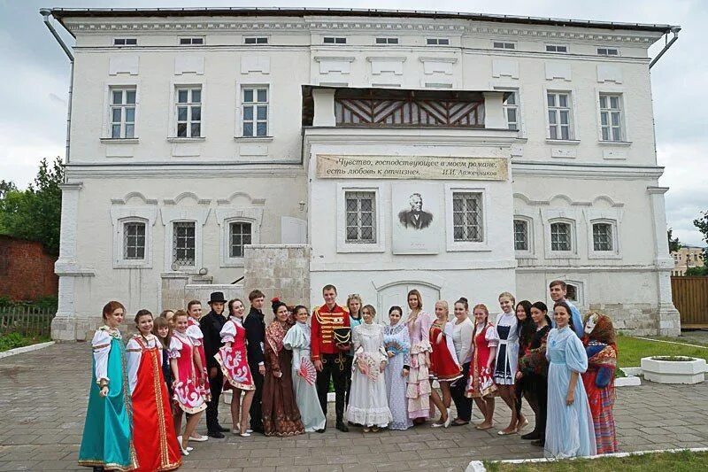 Лажечникова 1. Лажечникова 1. Коломенский кремль ул. Улица лажечникова коломна. Кафе княжич коломна.
