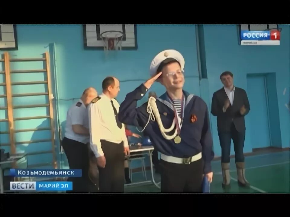 Вести 1 марий эл