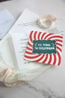 Приглашение в италию