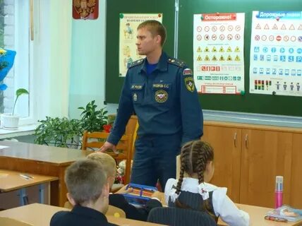 Центр гражданская безопасность