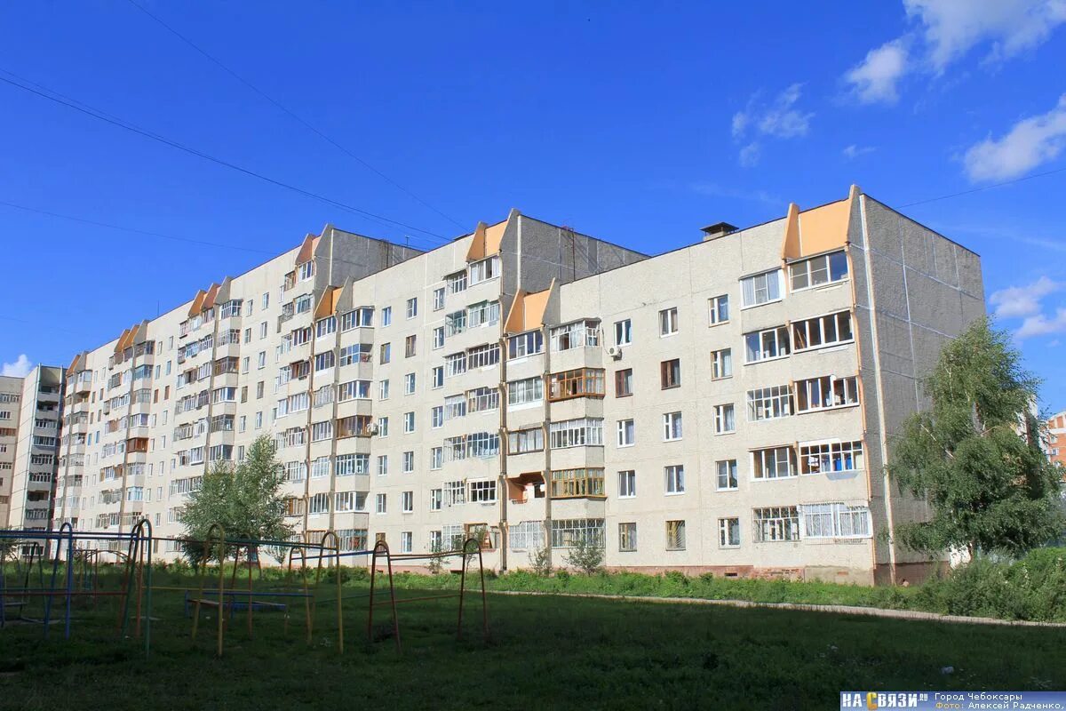 Чебоксары бульвар анатолия миттова 39. Улица миттова чебоксары. Бульвар миттова чебоксары. Улица миттова чебоксары. Миттова 1.