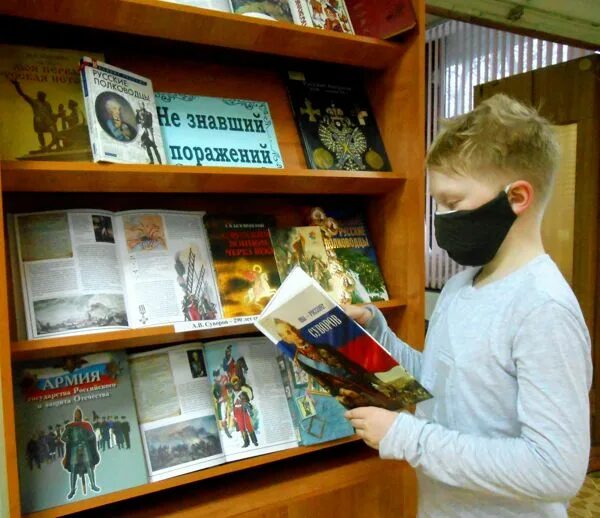 старец феодор санаксарский. следующий матч футбол. ушаков цитаты во славу россии. дизайн презентации адмирал. горечь поражения.