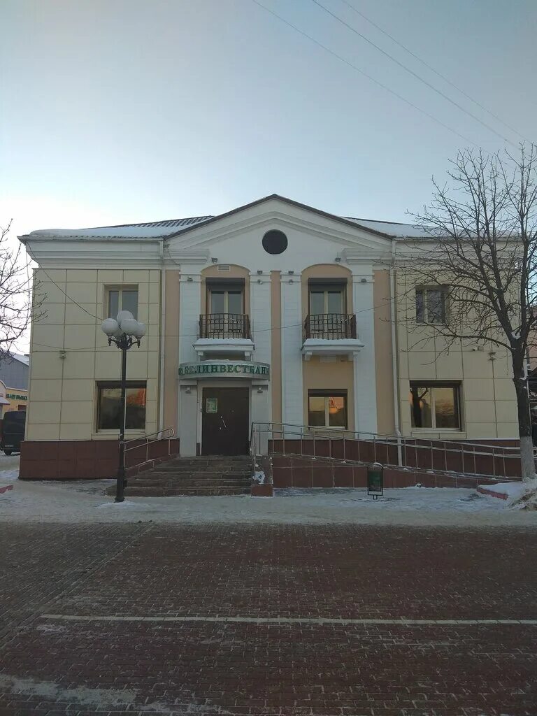 работа банков в жлобине