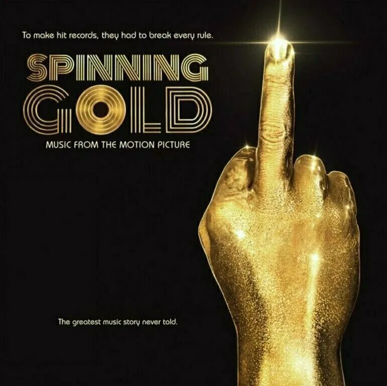 Spinning gold. Spinning Gold 2023 Постер. Музыка золото.
