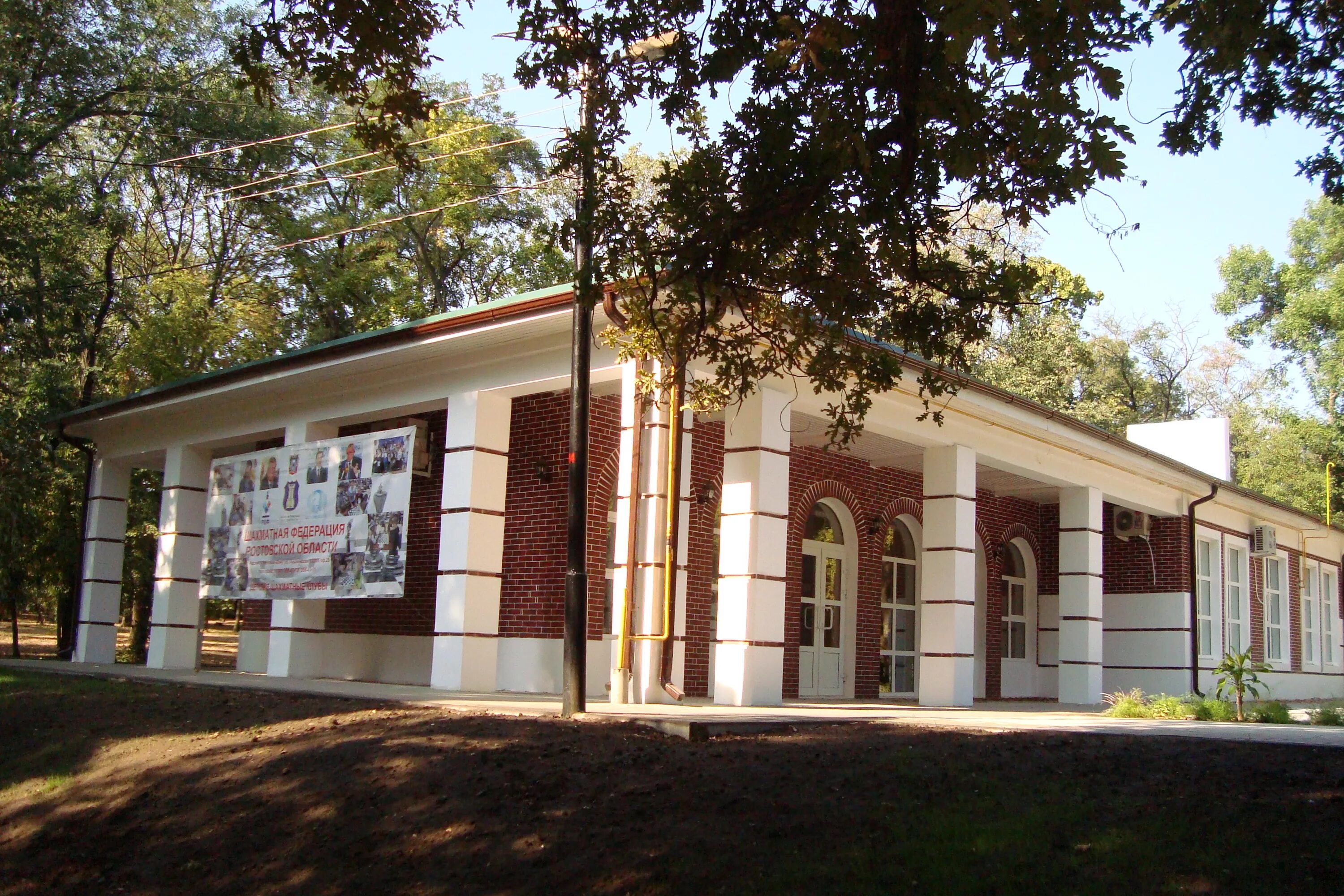 павильоны парка «вагоноремонт». шахматный павильон на вднх. шахматный павильон. шахматный павильон таганрог парк горького. шахматный павильон.