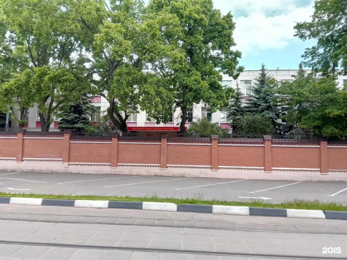 Хорошевский военкомат г москвы. Угрешская улица военкомат. угрешская 8 сборный пункт. московский городской военкомат угрешская. городской сборный пункт угрешская.