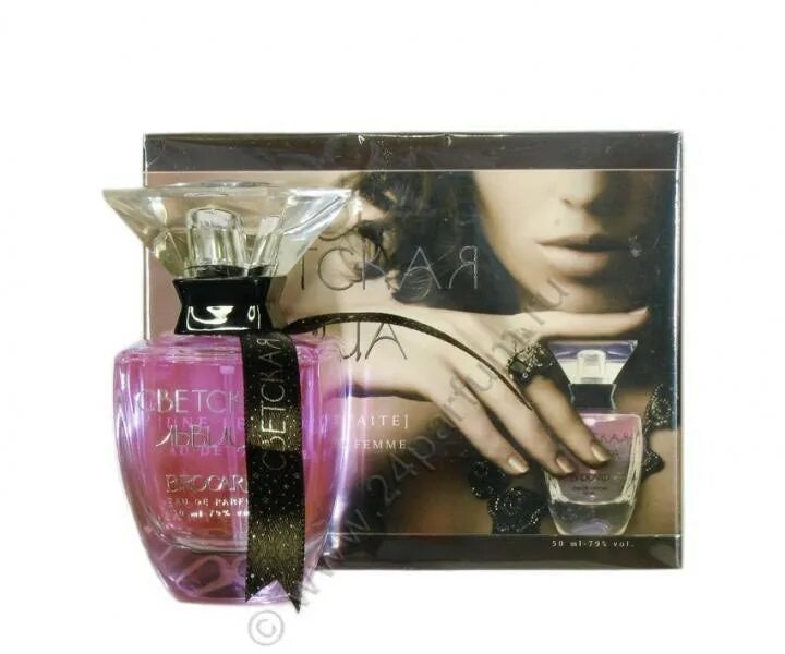 светская львица парфюмерная вода. светская львица парфюмерная вода. духи светская львица брокард. брокард светская львица. Brocard светская львица жен.