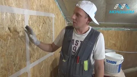 Можно ли наносить штукатурку на осб