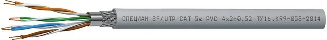 Кабель utp нг ls. Кабель спецлан futp cat 5e pvc 4х2х0.52. кабель спецлан futp cat 5е pvc 4x2x0,52 ту 16.к99-058-2014. кабель спецлан futp cat 5e pvc 2х2х0.52 ту 16.к99-058-2014. спецлан sfutp 2х2х0,52.
