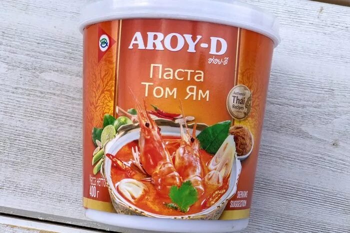 Где купить пасту том ям. Паста том ям Aroy-d, 1 кг. Паста том ям Aroy-d 400г. Суп том ям "Aroy- d" ж/б (1шт х400гр).