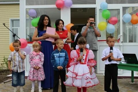 Сад 2013