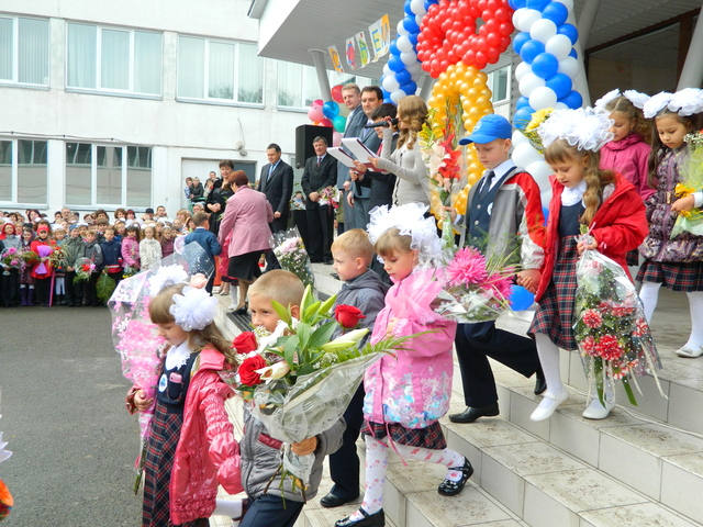 Сайт лицей 11 красноярск