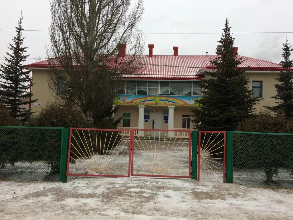 детский сад 16 октябрьский башкортостан октябрьский. г октябрьский детский сад. г октябрьский детский сад. 9 садик октябрьский башкортостан. октябрьский детский центр развития полесье.