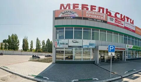Мебель сити симбирская 154