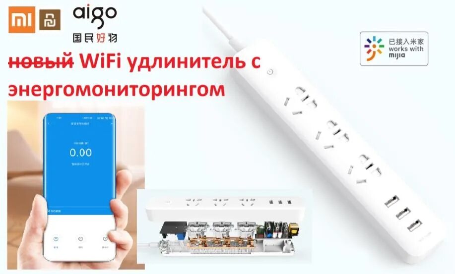 Электросамокат xiaomi euronics. Mijia s400. Xiaomi aqara. Mijia s400. Xiaomi k4 камера.