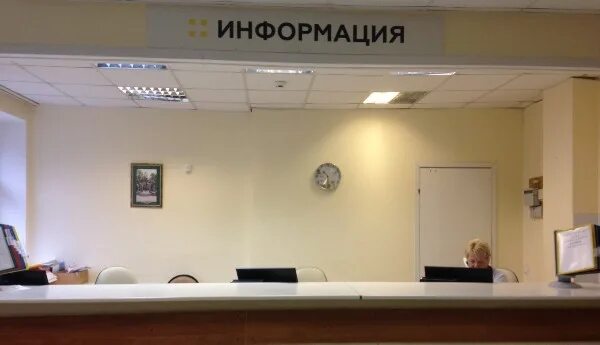 расписание флюорографического кабинета. братьев игнатовых 3 поликлиника регистратура. поликлиника 3 пермь. телефон поликлиники 2 регистратура пермь. номер телефона больницы.