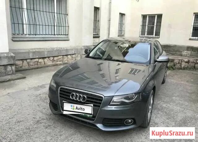 Opel vectra a r17. Авито псков ауди. Ауди 80 1991. Ауди q7 2007. Satin dark grey.