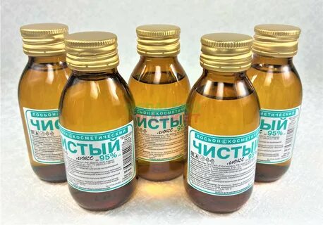 Этиловый лосьон