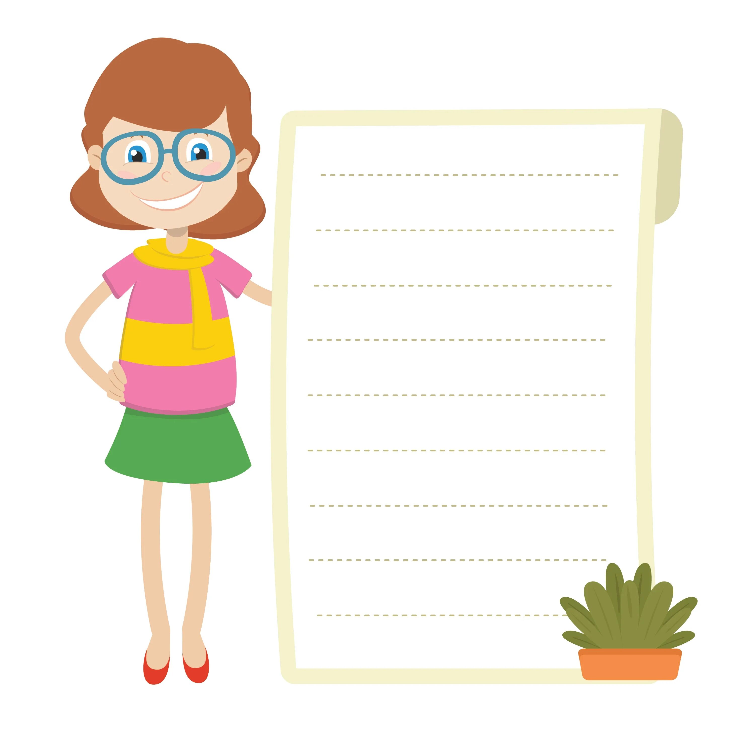 Paper teach