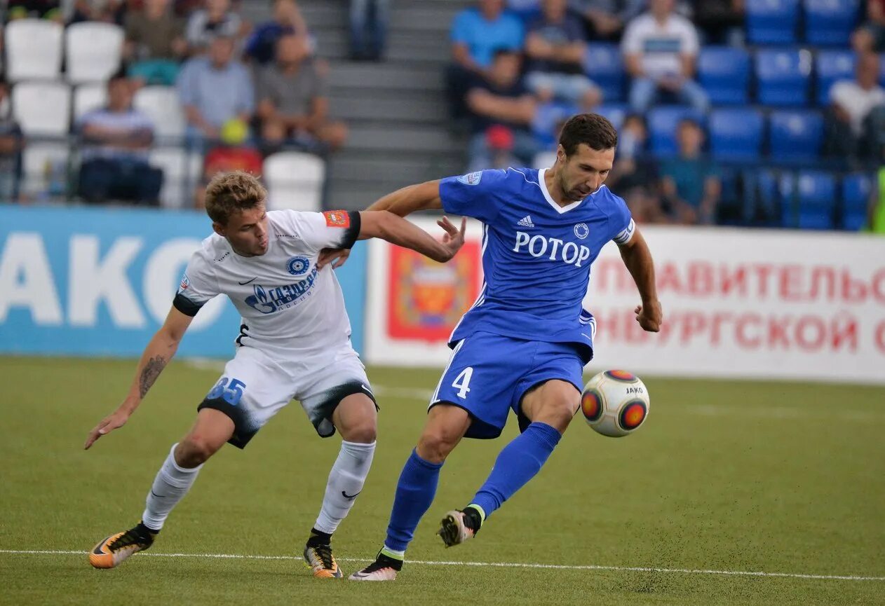 Футболисты команды ротор волгоград. Эмблема ротор футбольный клуб. Фк ротор. Футбол ротор волгоград. Ротора клуб.