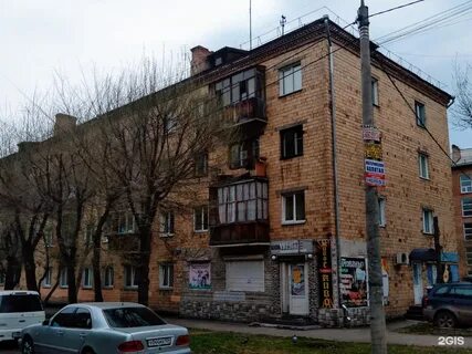 Зари 40