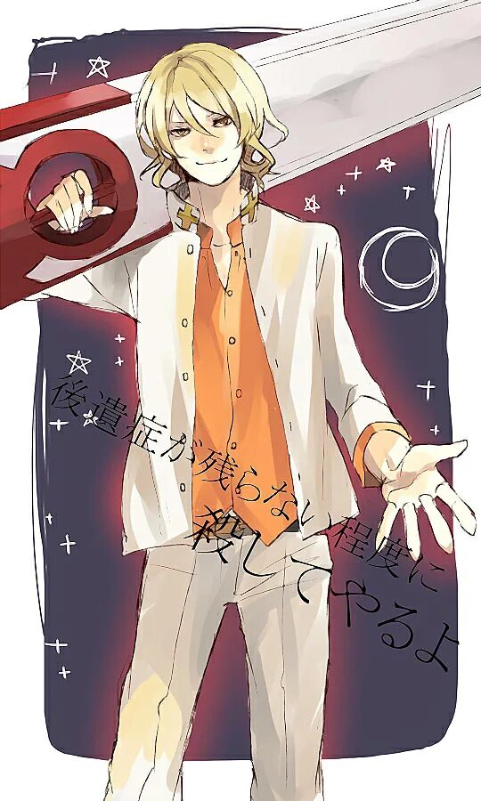 Kizumonogatari эпизод. Кизумоногатари эпизод. Эпизод истории. Кизумоногатари эпизод. Кизумоногатари эпизод.