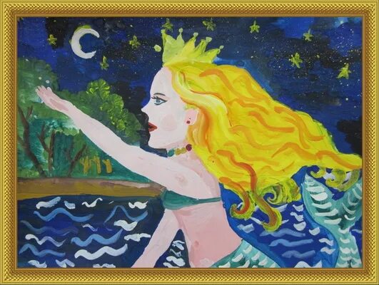 Стихотворения лермонтова морская царевна. Морская царевна лермонтов. «морская царевна» м. ю. лермонтова. аттракцион морская царевна.