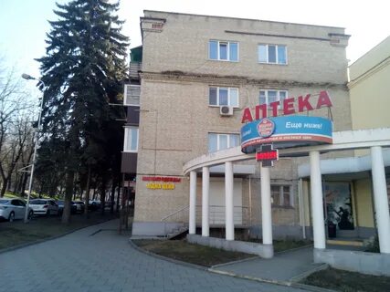 Дешевле пятигорск